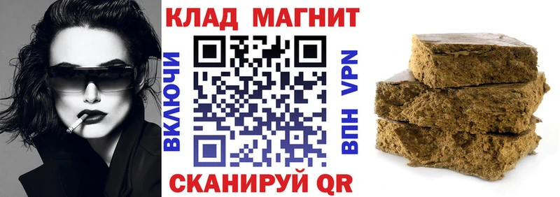 Виды наркоты Волчанск Марихуана  Мефедрон 
