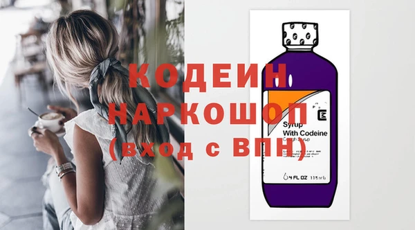 бошки Богородицк