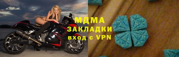 каннабис Белокуриха