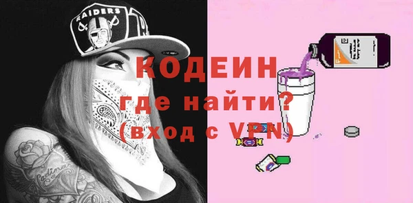 каннабис Бородино