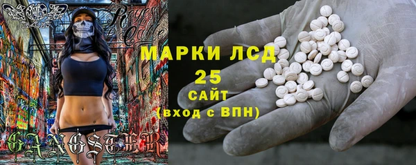 мефедрон мука Богородск