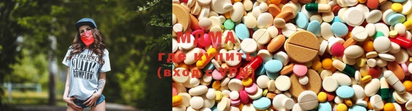 каннабис Бородино