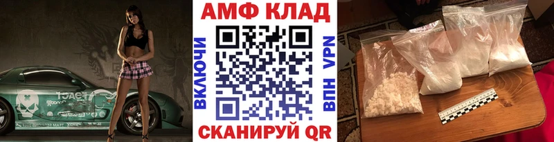Первитин винт  Волчанск 