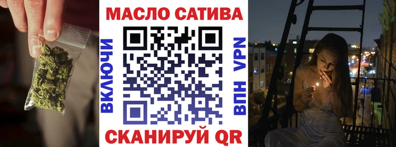 ТГК концентрат  Волчанск 