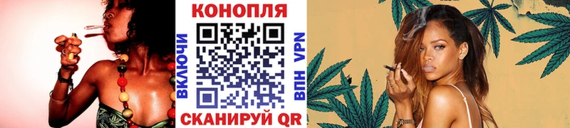 МЕГА как войти  как найти   Волчанск  Бошки Шишки Ganja 